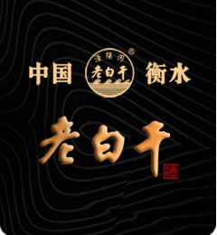 海南博亞環(huán)?？萍加邢薰镜膌og